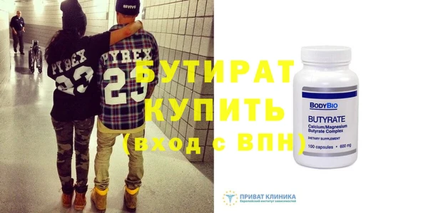 индика Иннополис