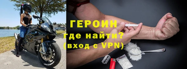 индика Иннополис