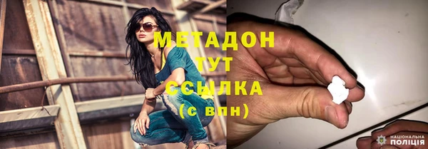спиды Инта