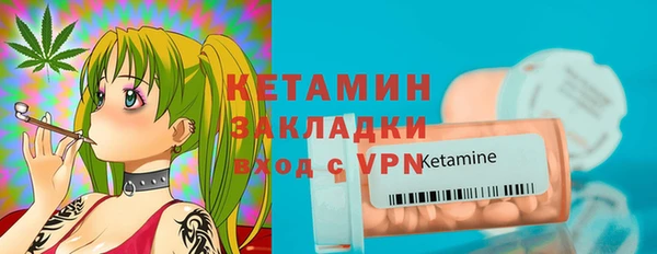 спиды Инта