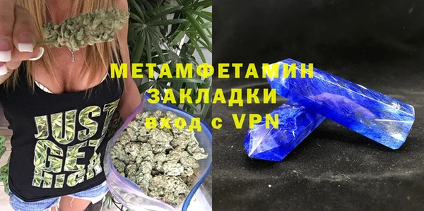 индика Иннополис