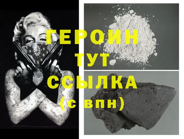 прущие грибы Инсар