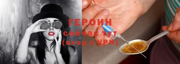 спиды Инта