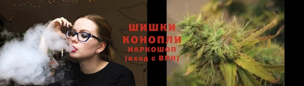 марихуана Зеленокумск