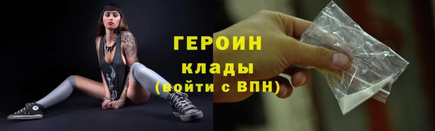 индика Иннополис