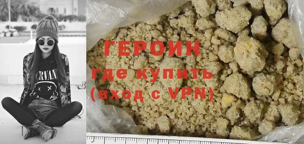 индика Иннополис
