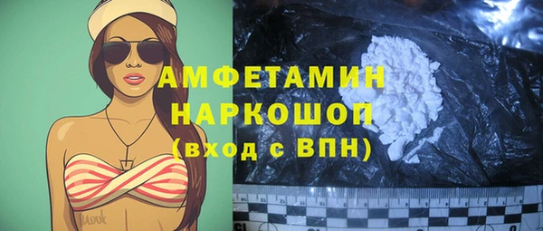 2c-b Зеленодольск