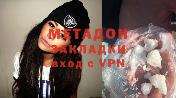спиды Инта
