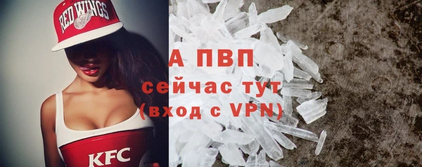 кокаин колумбия Зерноград