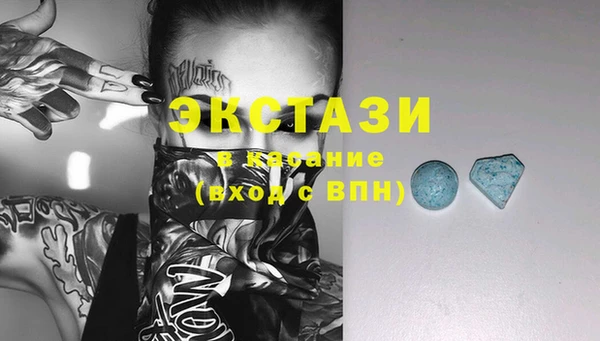 прущие грибы Инсар
